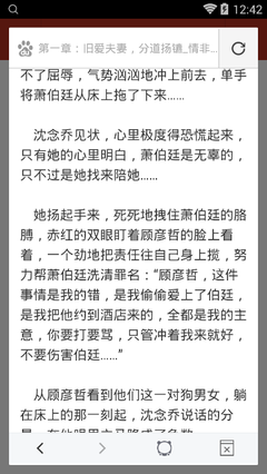 沙龙体育官网入口